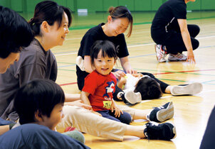 親子でゆるやかにつながる