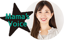 Mama’s Voice